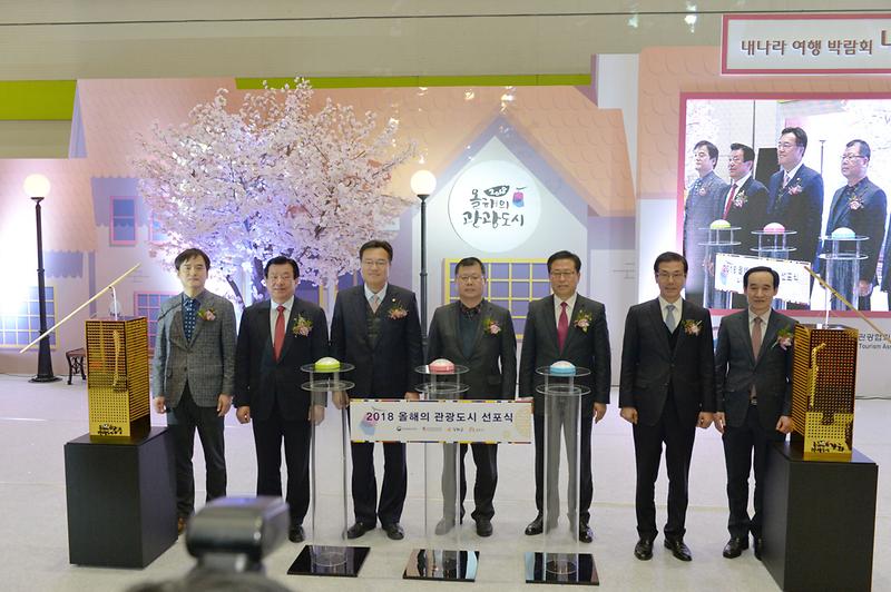 선포식_단체사진2