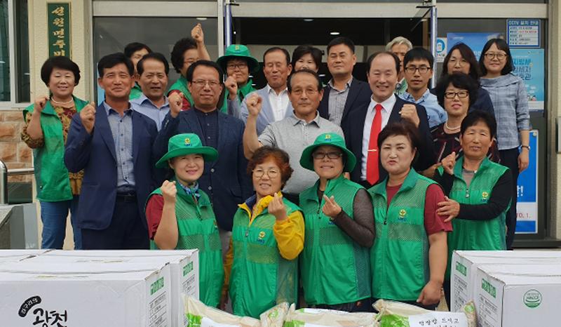 선원면_추석맞이_어려운_이웃돕기
