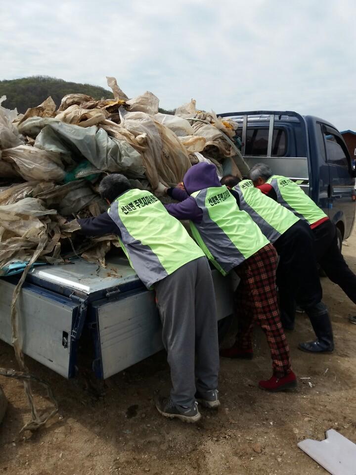 선원면_영농폐기물_수거2