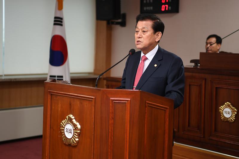 시정연설1