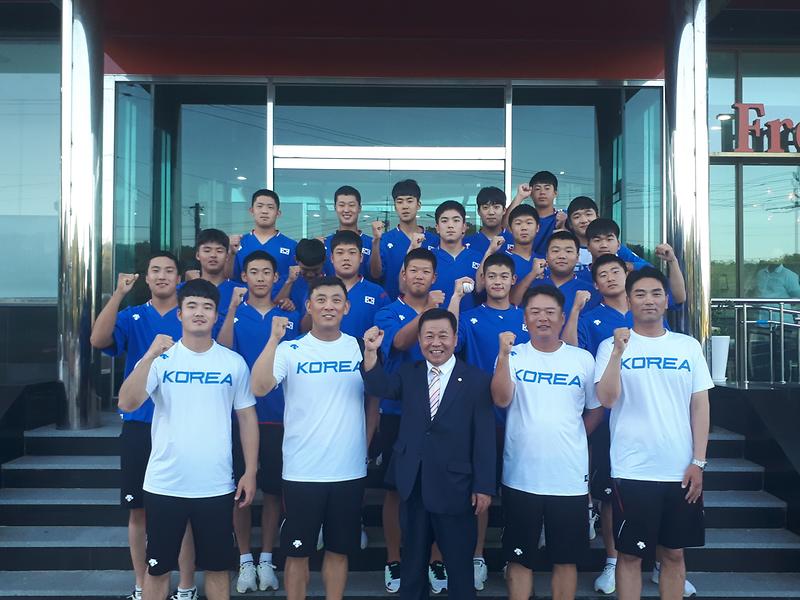 신득상_의장_야구대표단_격려