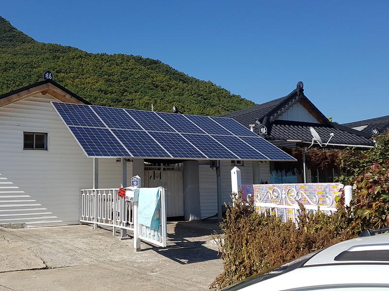 신재생에너지_주택지원_사업(2016)