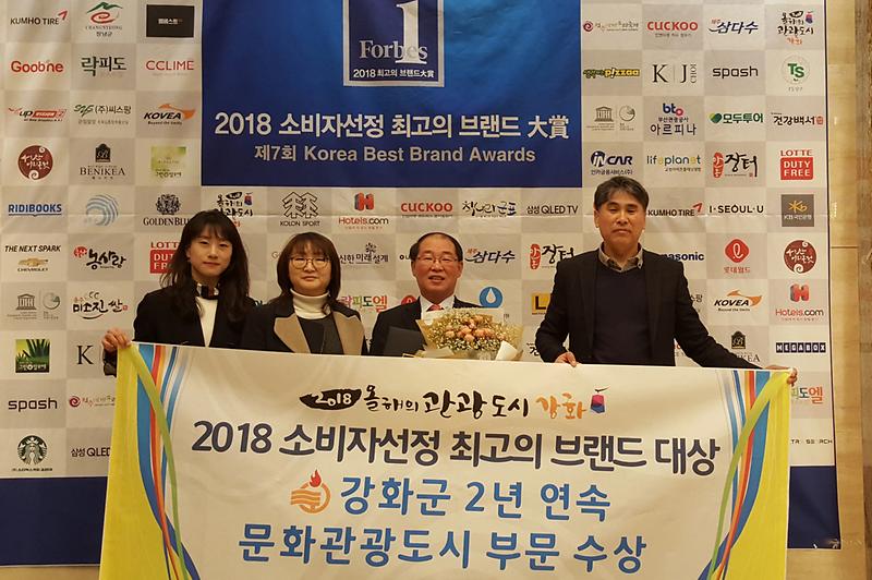 소비자_브랜드_대상3
