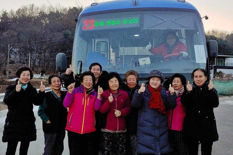 송해면_양오2리_마을버스1