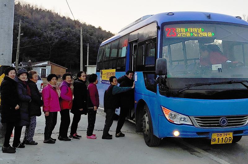 송해면_양오2리_마을버스2