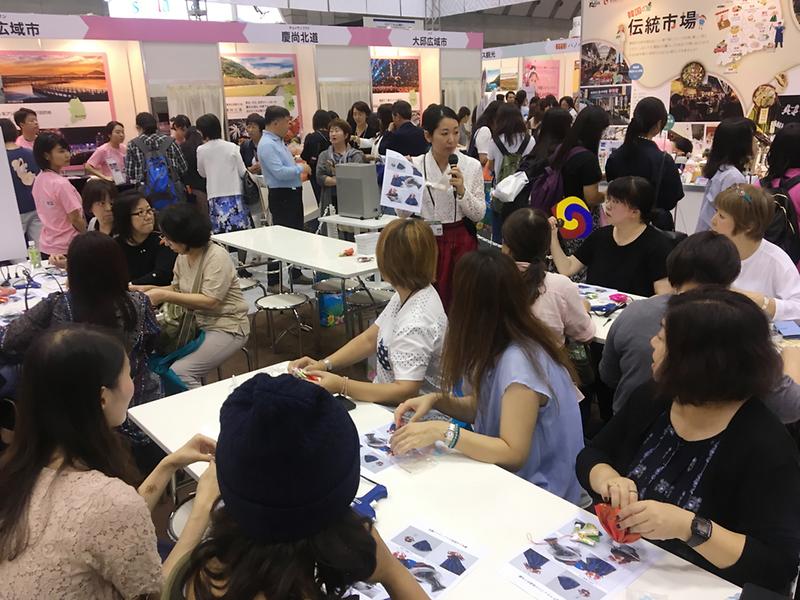 투어리즘_EXPO_재팬2