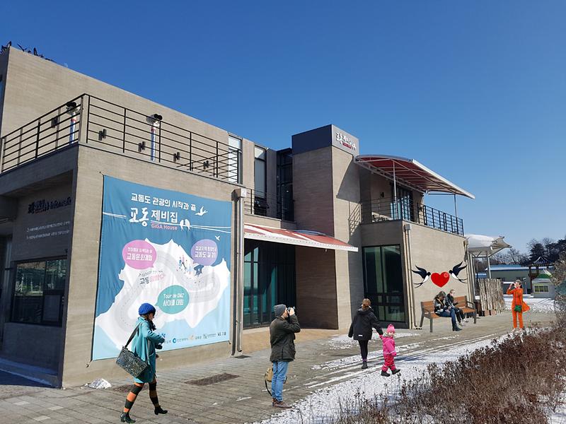 우수공공디자인4(교동제비집)