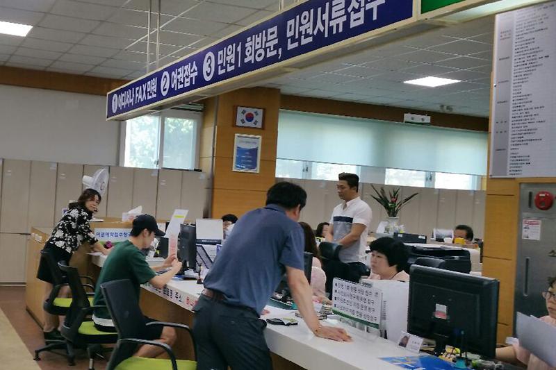 원스톱_폐업신고_서비스