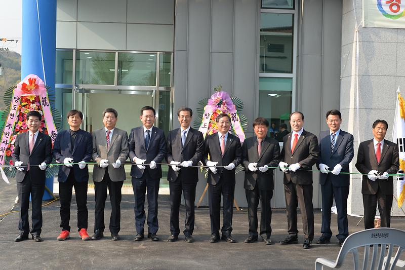 양도면_주민자치센터_준공1