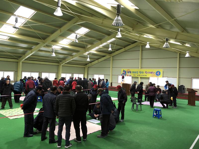 양사면_척사대회