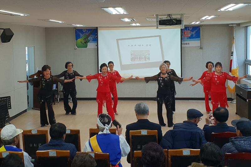 양사면_다락방_콘서트-댄스스포츠