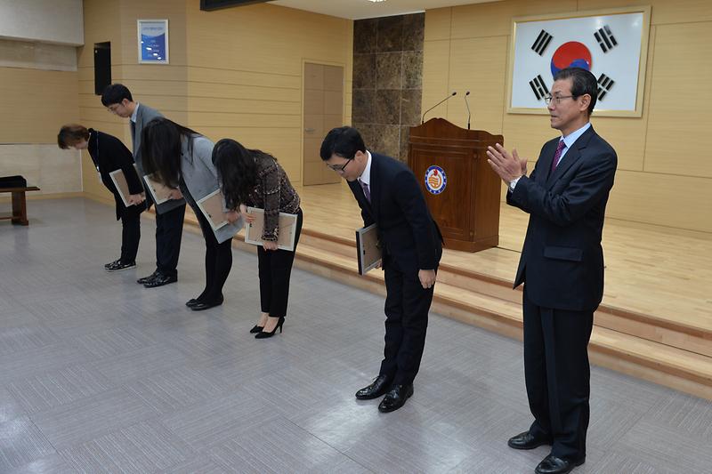 연말표창2