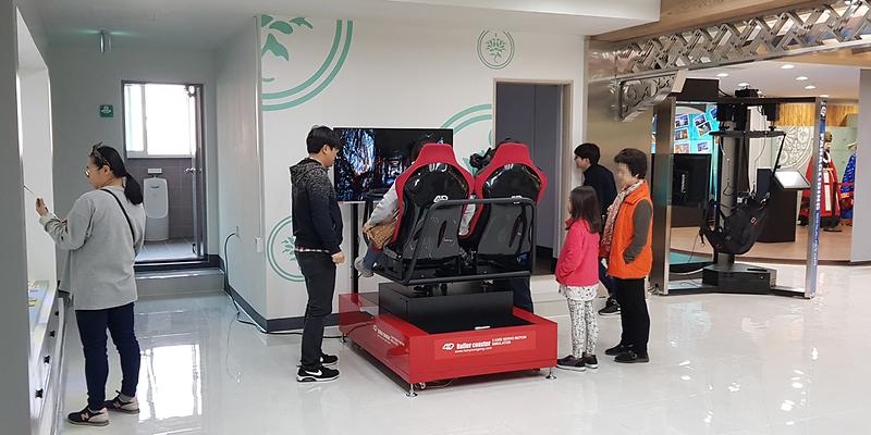 융복합_콘텐츠_체험관_조성(강화관광플랫폼)