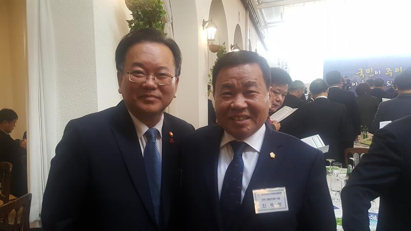2019_전국시군자치구의회의장협의회_정기총회_(2)