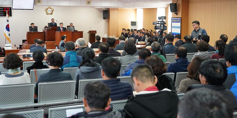 2019년_강화군의회_마무리1