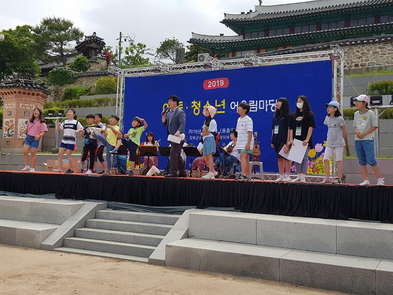 아동청소년_어울림마당(1)