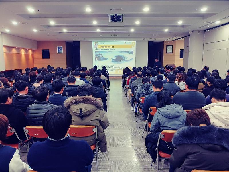 아동학대_예방교육2