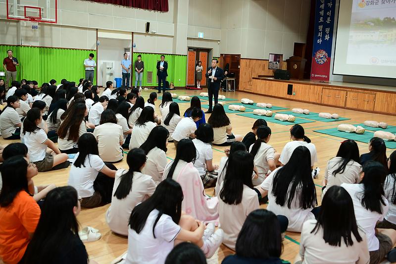 찾아가는_안전민방위교육1(강화여고)
