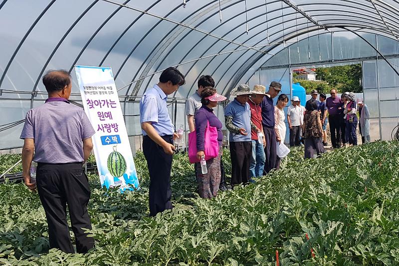 찾아가는_원예사랑방1