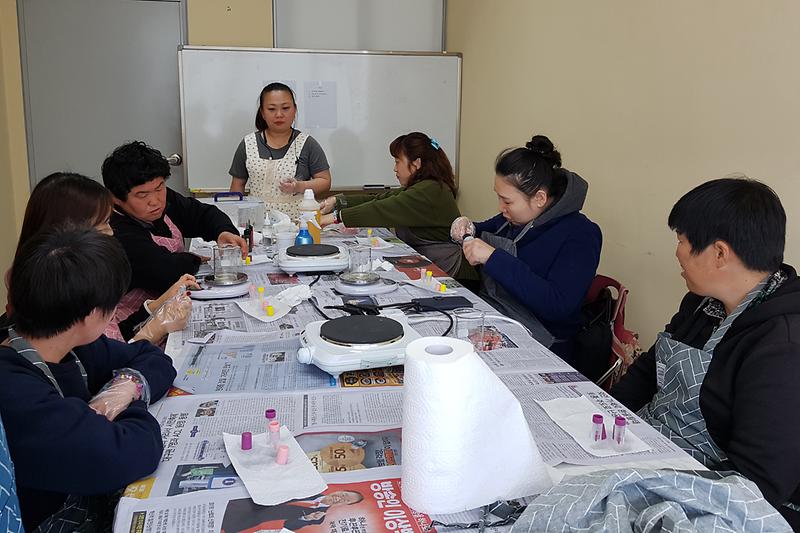 천연화장품_만들기