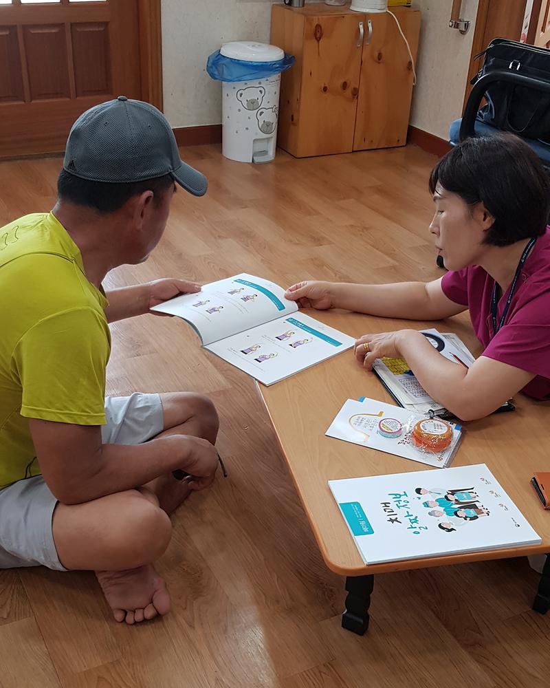 치매선별검사(볼음도)