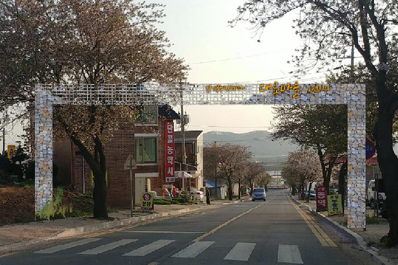 대룡시장_추억의_골목길_정비1