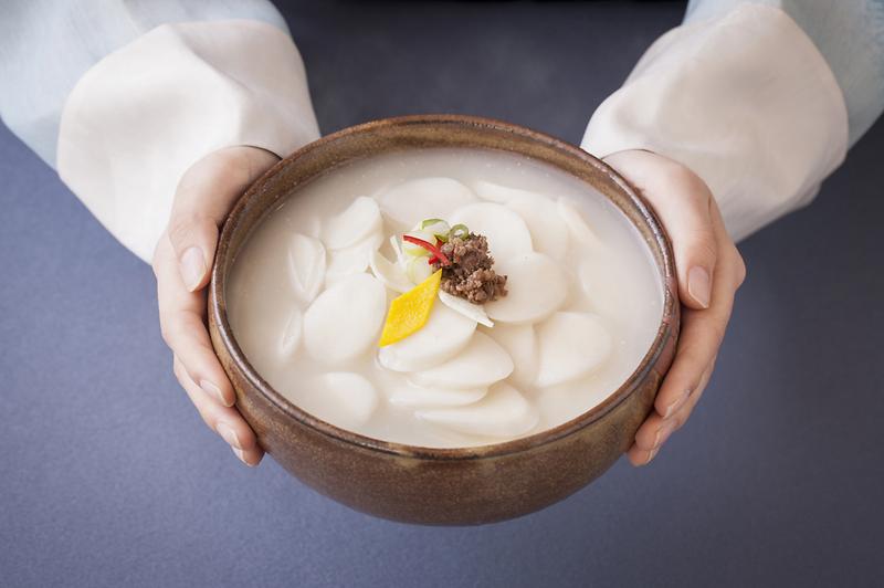 떡국바자회