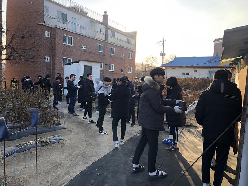 덕신고_사랑의_연탄1