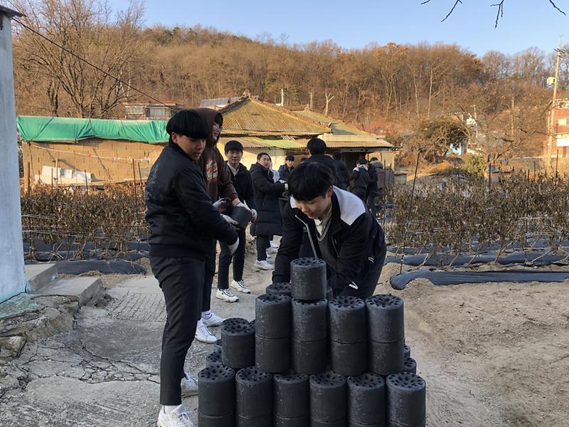 덕신고_사랑의_연탄2