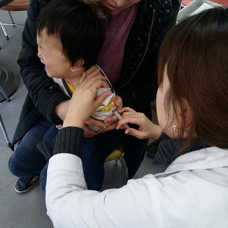 독감예방접종