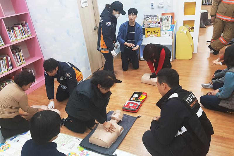 도서관_소방훈련1