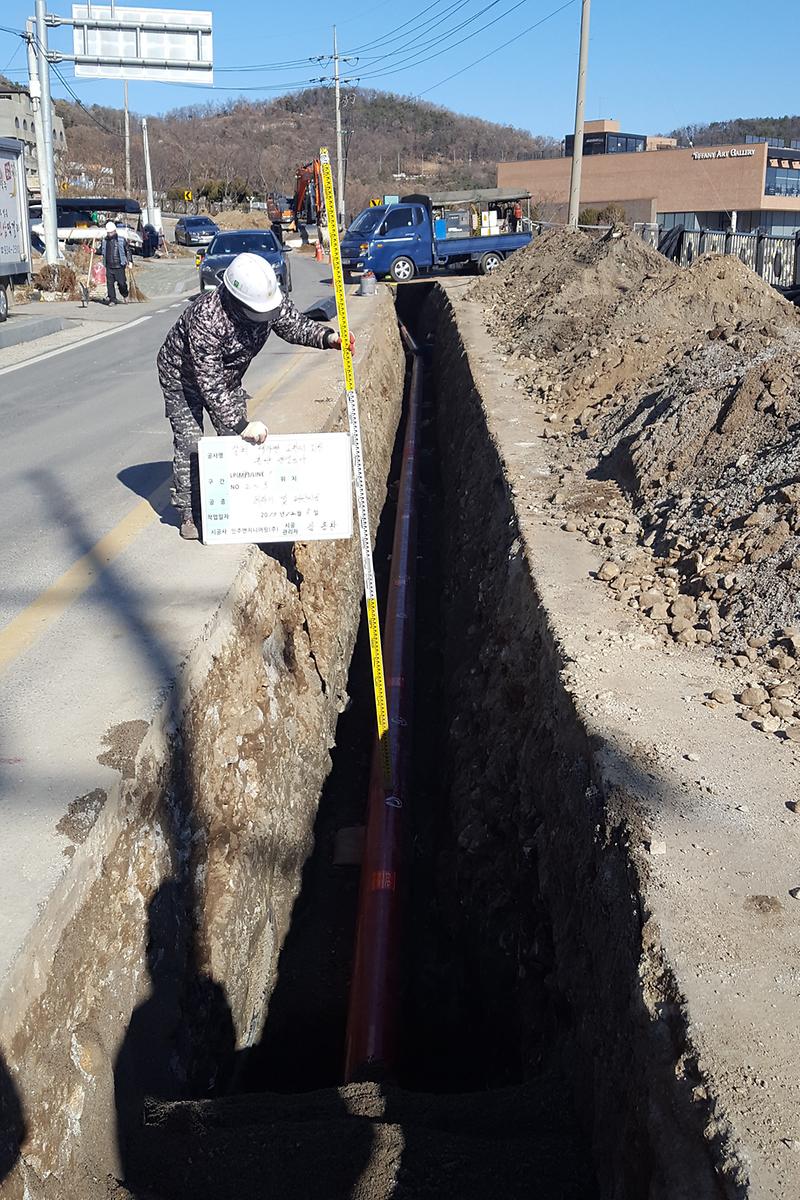 도시가스_확대공급(고천리_배관)1