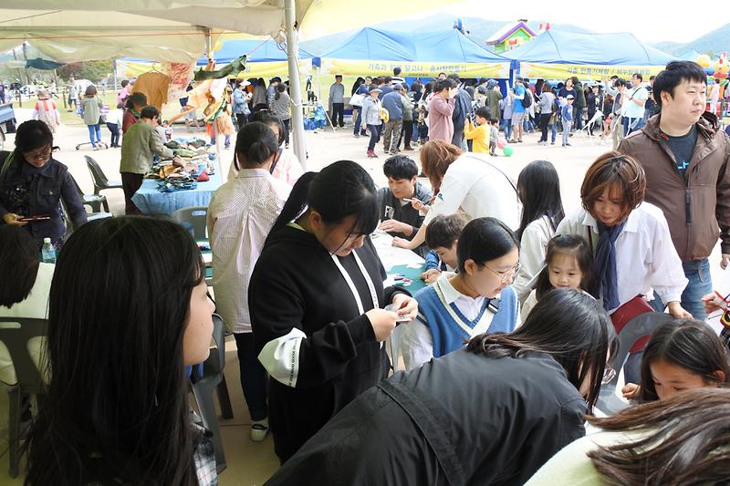 어린이날_기념행사(2018_1)