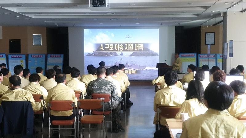 을지태극연습2(탈북민_처리_대책_과제토의)