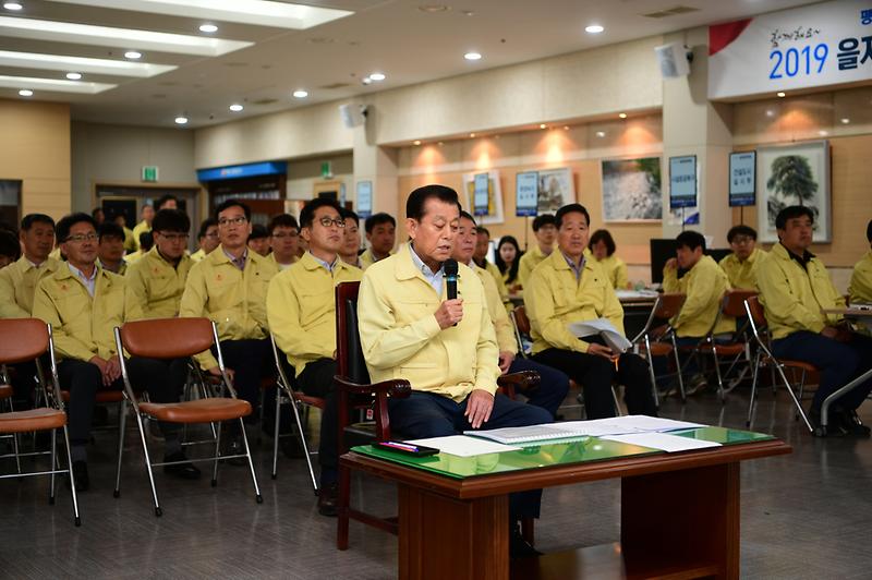 을지태극연습_상황보고회_1