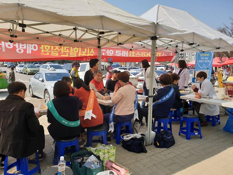 감염병_예방_캠페인1