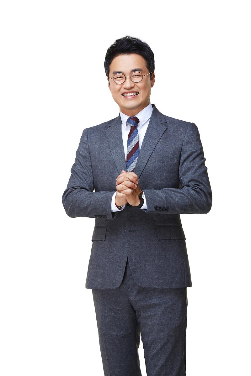강화_아카데미(최태성)