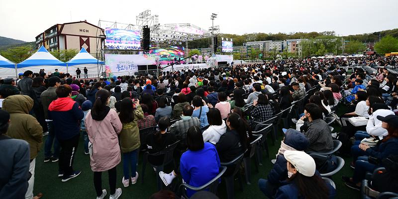 강화봄콘서트2