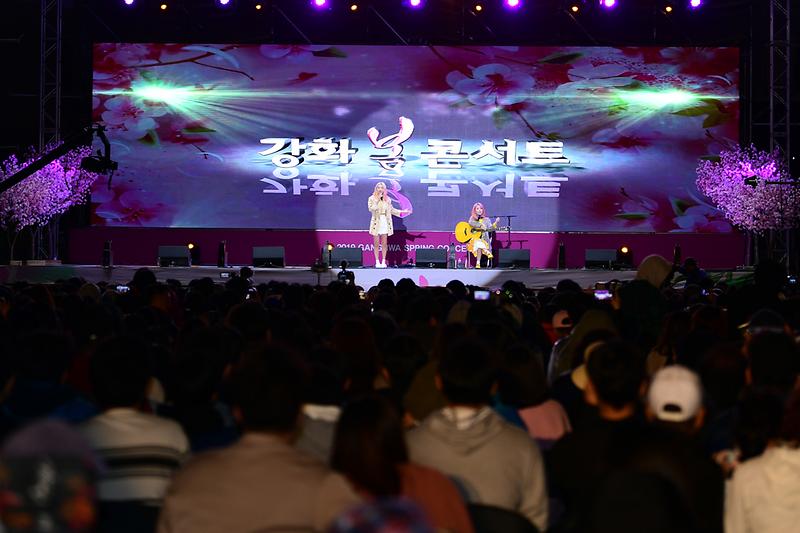 강화봄콘서트4