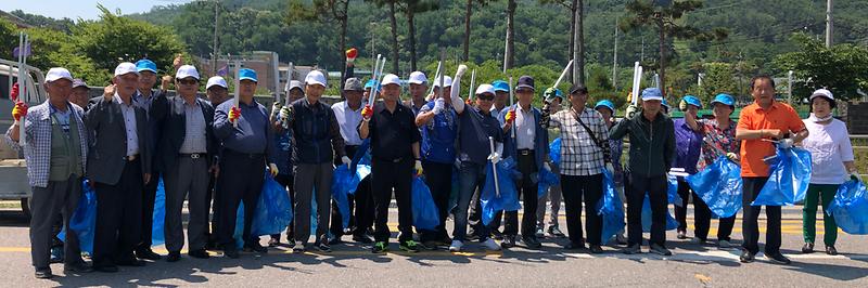 강화읍_환경정화1