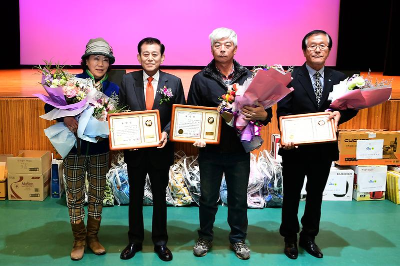 강화군_새마을지도자_대회_(1)