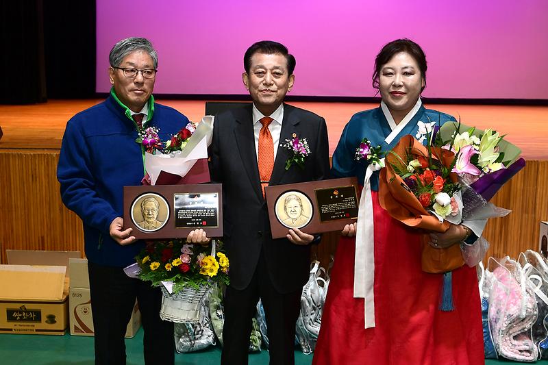 강화군_새마을지도자_대회_(2)