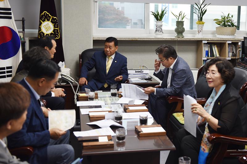 강화군-양천구_의회_간담회