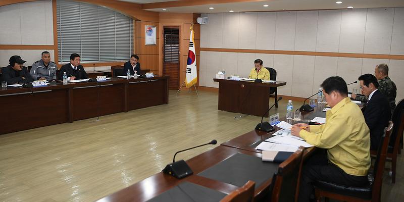 강화군민방위협의회__(1)