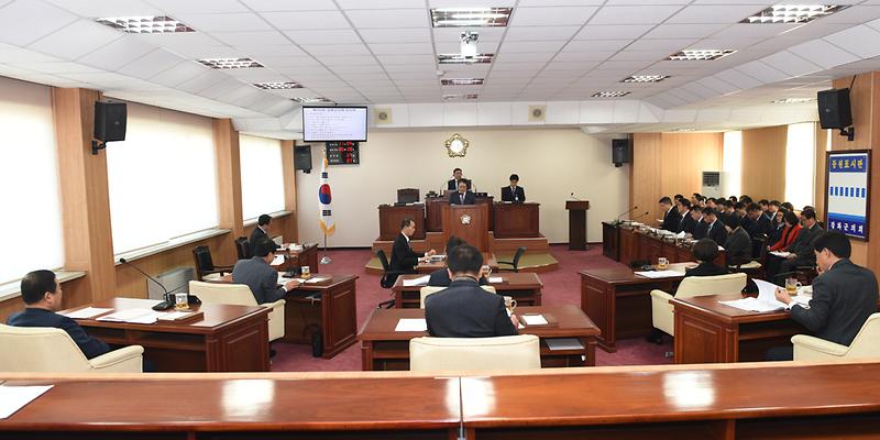 강화군의회_임시회
