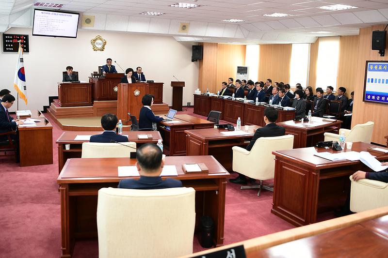 강화군의회_임시회_개회