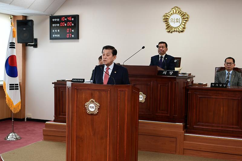 강화군의회_정례회_(8)