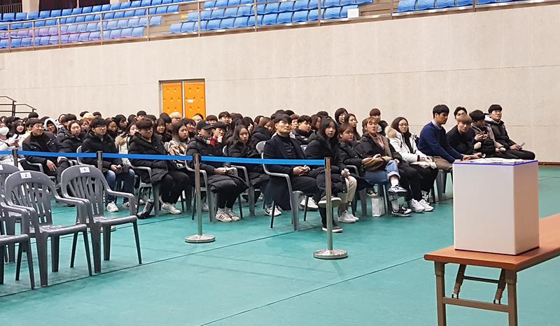 강화장학관_입사생_추첨2