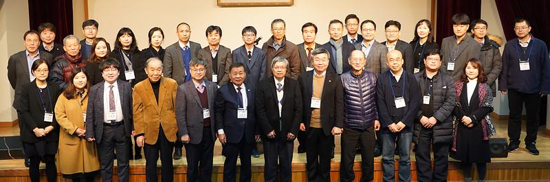 강화양명학_국제학술대회