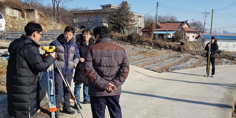건설기획단1